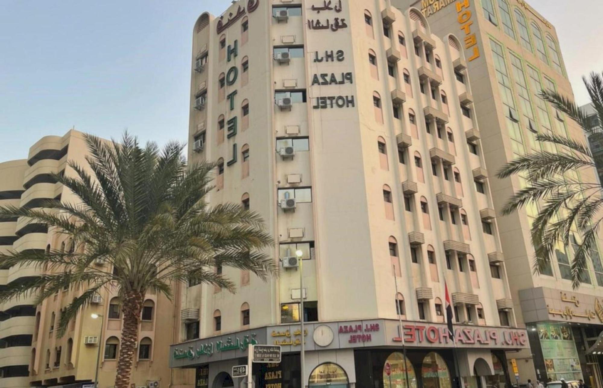 Sharjah Plaza Hotel Exterior photo